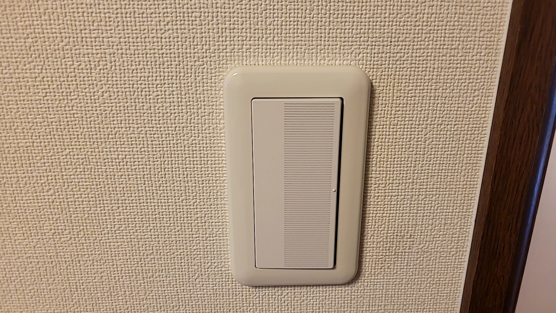 愛知県大治町 照明用壁スイッチ交換